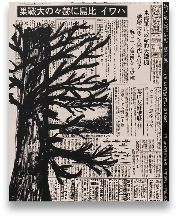 War Newspapers