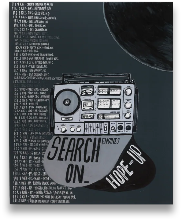Search Log