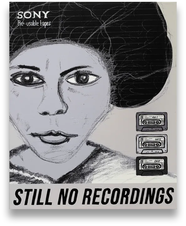 Still No Recordings